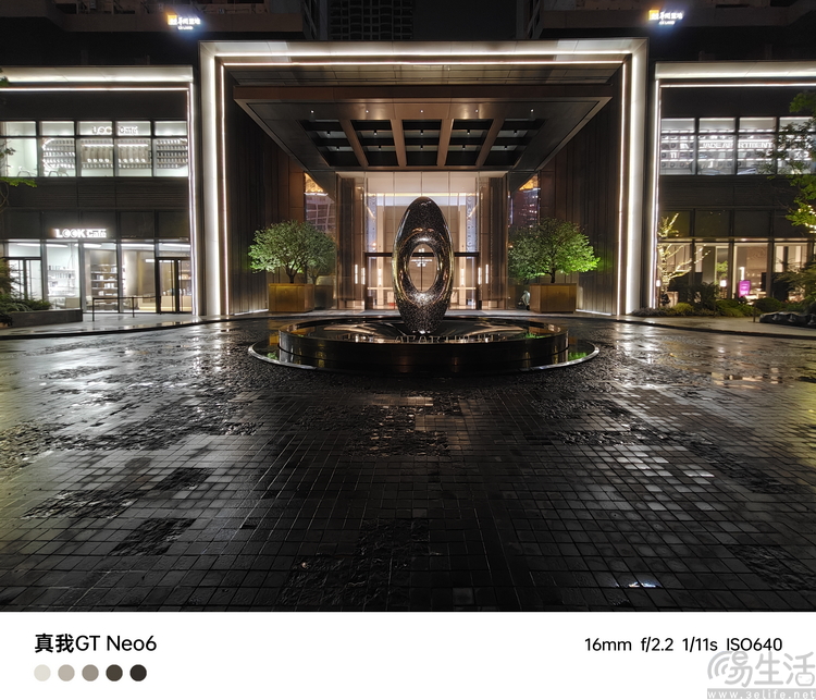 真我GT Neo6首发评测：性能激进、同时更是熟悉的味道