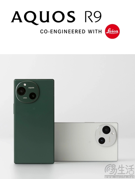 夏普AQUOS R9已在海外发布，搭载骁龙7+ Gen3