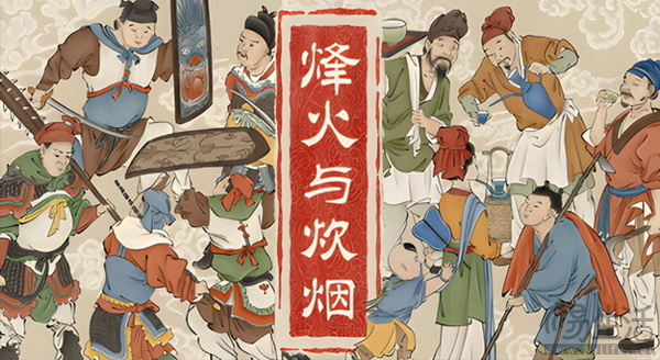 ChinaJoy-Game Connection INDIE GAME展区火热招商中！近300款国内外游戏参与开发大奖报名！ 