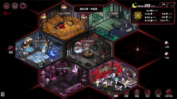 ChinaJoy-Game Connection INDIE GAME展区火热招商中！近300款国内外游戏参与开发大奖报名！ 