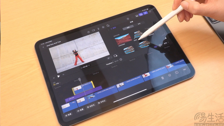 iPad Pro（M4）体验：显示效果惊人，适配更是亮点