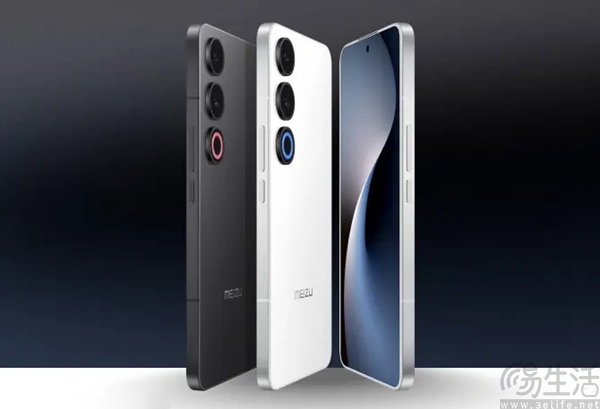 魅族21 Note官宣定档，Flyme AIOS将同步亮相