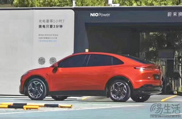 乐道L60预告图公布 实车将于5月15日正式亮相