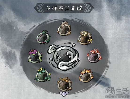 墨如影,侠之魂——国产好游推荐《墨境》