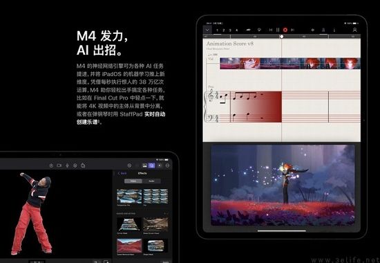 iPad系列面临转型压力,安卓平板仍在追赶差距 iPad系列面临转型压力,安卓平板仍在追赶差距