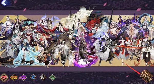 任天堂Switch不再接入X，都怪马斯克掉进了钱眼