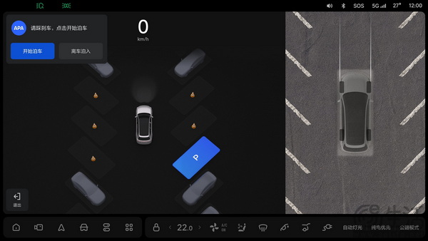 理想发布5.2版OTA升级 AD Pro将迈入3.0时代