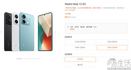 手机正加速LCD屏边缘化，OLED屏将全面普及