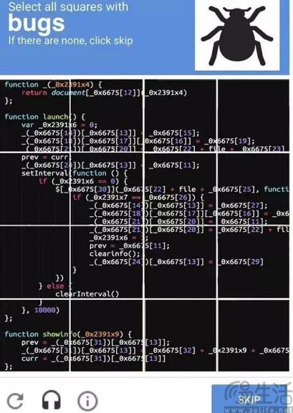 第三方抓取数据合法，X的API生意要黄了
