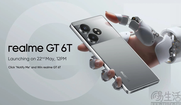 realme GT 6T跑分成绩曝光，将搭载骁龙7+ Gen3
