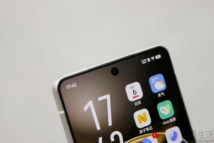 vivo X100s评测：首发天玑9300+，性能、影像越级