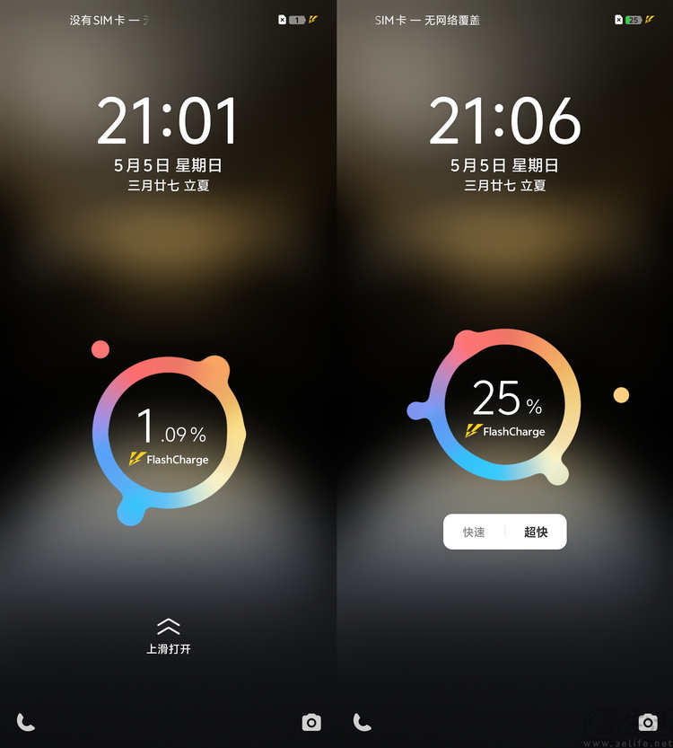 vivo X100s评测：首发天玑9300+，性能、影像越级