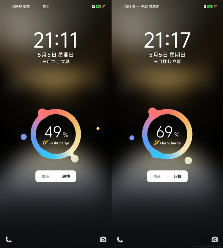 vivo X100s评测：首发天玑9300+，性能、影像越级