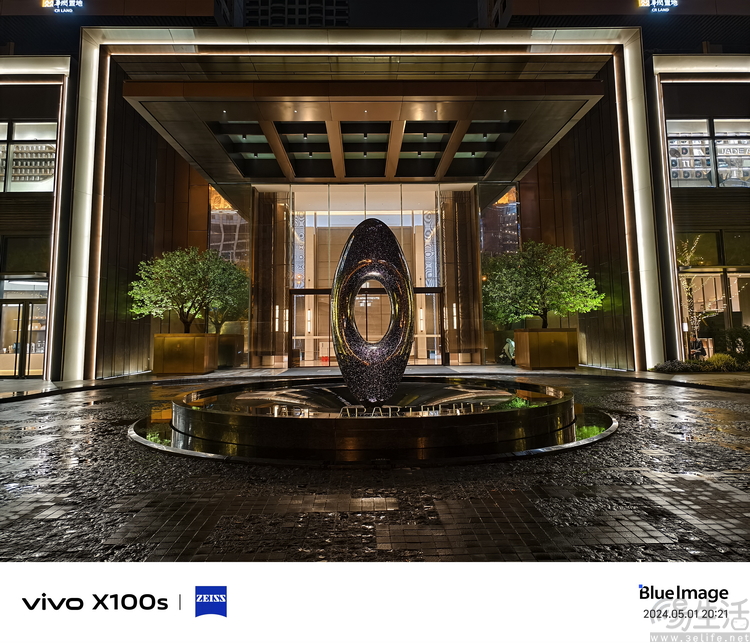 vivo X100s评测：首发天玑9300+，性能、影像越级