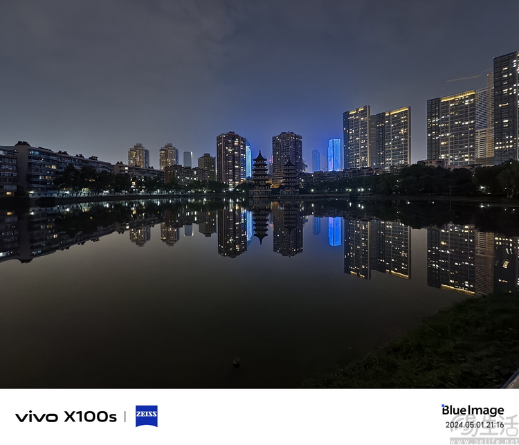 vivo X100s评测：首发天玑9300+，性能、影像越级