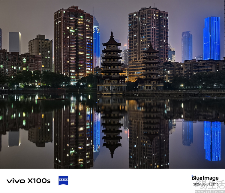 vivo X100s评测：首发天玑9300+，性能、影像越级
