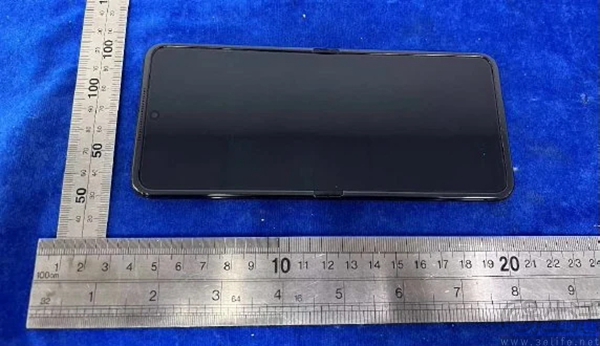 moto razr 50 Ultra配置曝光，或搭载骁龙8s Gen3