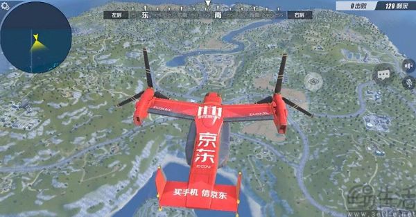 “北美腾讯”名不虚传，EA准备在3A游戏里加广告