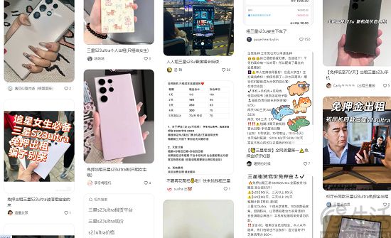 新演唱会神器现身，手机影像功能向更专业化演进