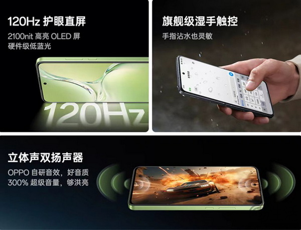 千元耐用神机OPPO K12x正式发布，售价1299元起