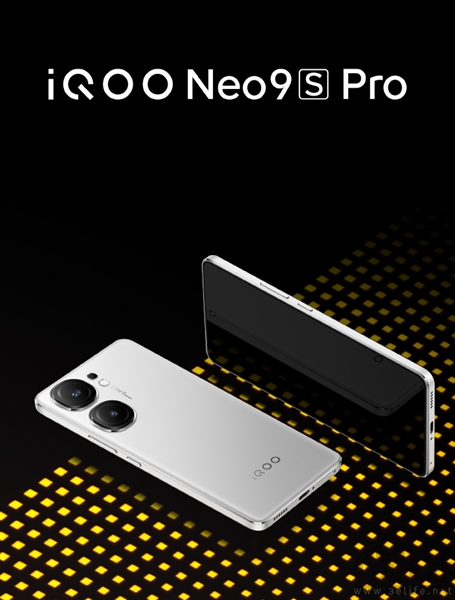 iQOO Neo9S Pro官宣，将于5月20日正式发布