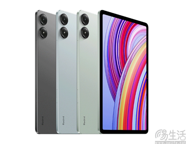 Redmi Pad Pro新增浅湾蓝配色，将于5月17日上线