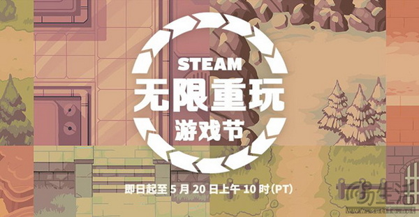 Steam无限重玩游戏节开始！耕升 GeForce RTX 4070 SUPER 踏雪Mini带来游戏新推荐