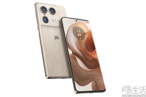 moto X50 Ultra已正式发布，起售价为3999元