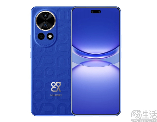 华为nova 12 Ultra星耀版已上市，其售价4799元起