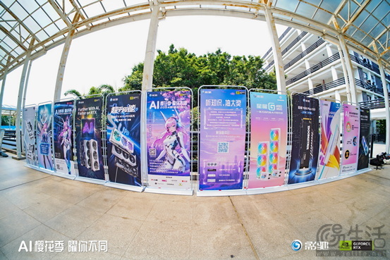 玩AI！曜不同！2024影驰校园行广州美术学院精彩回顾