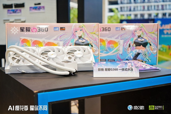 玩AI！曜不同！2024影驰校园行广州美术学院精彩回顾