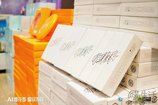 玩AI！曜不同！2024影驰校园行广州美术学院精彩回顾