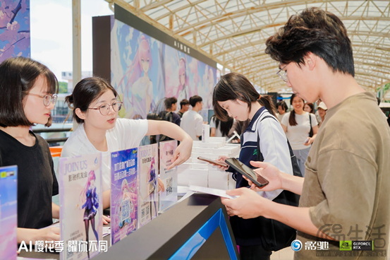 玩AI！曜不同！2024影驰校园行广州美术学院精彩回顾
