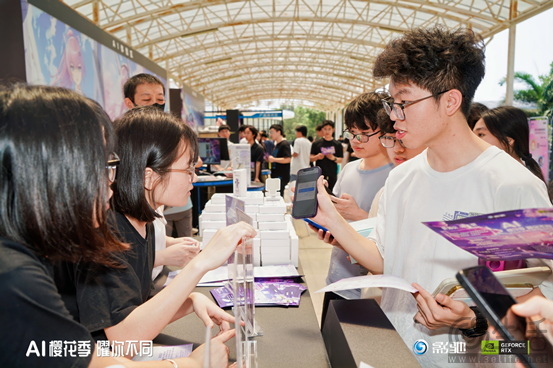 玩AI！曜不同！2024影驰校园行广州美术学院精彩回顾