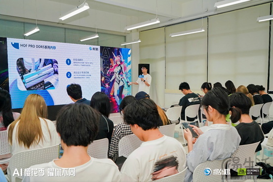 玩AI！曜不同！2024影驰校园行广州美术学院精彩回顾