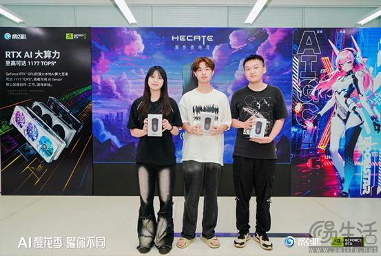 玩AI！曜不同！2024影驰校园行广州美术学院精彩回顾