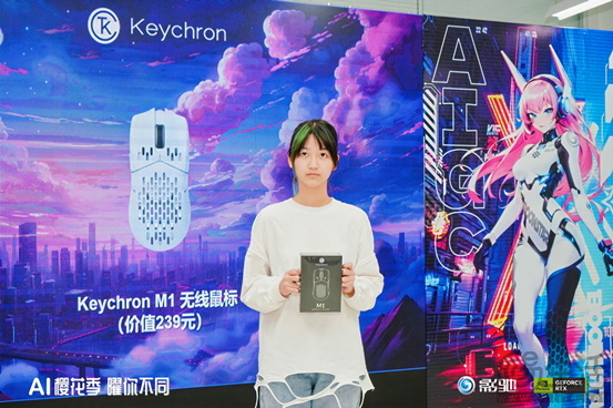 玩AI！曜不同！2024影驰校园行广州美术学院精彩回顾