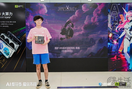 玩AI！曜不同！2024影驰校园行广州美术学院精彩回顾