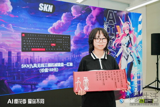 玩AI！曜不同！2024影驰校园行广州美术学院精彩回顾