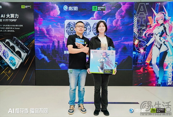 玩AI！曜不同！2024影驰校园行广州美术学院精彩回顾