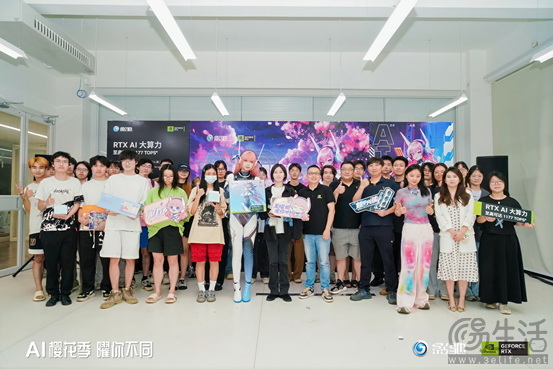 玩AI！曜不同！2024影驰校园行广州美术学院精彩回顾