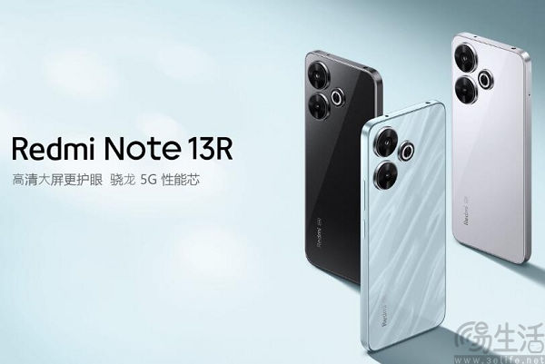 Redmi Note 13R上线，千元级市场迎来新玩家
