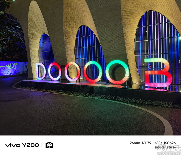 vivo Y200/Y200GT双机评测：价格足够低、可玩性越级