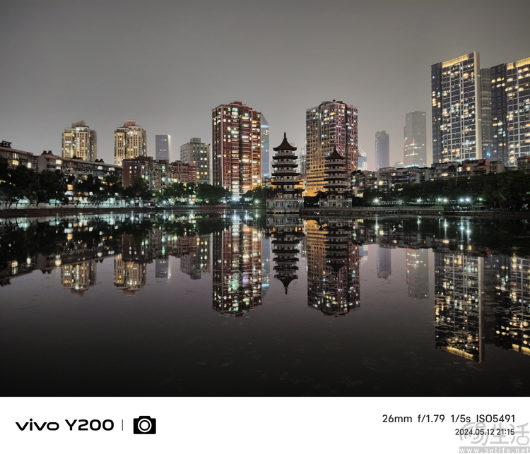 vivo Y200/Y200GT双机评测：价格足够低、可玩性越级