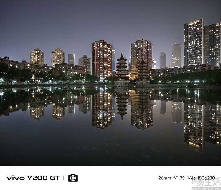 vivo Y200/Y200GT双机评测：价格足够低、可玩性越级