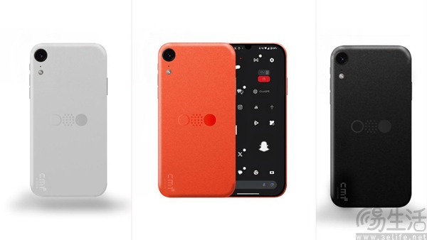 CMF Phone（1）具体参数曝光，或搭载天玑7200