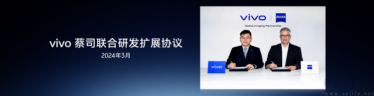 高调宣发X100 Ultra影像技术，vivo或“另有所图”