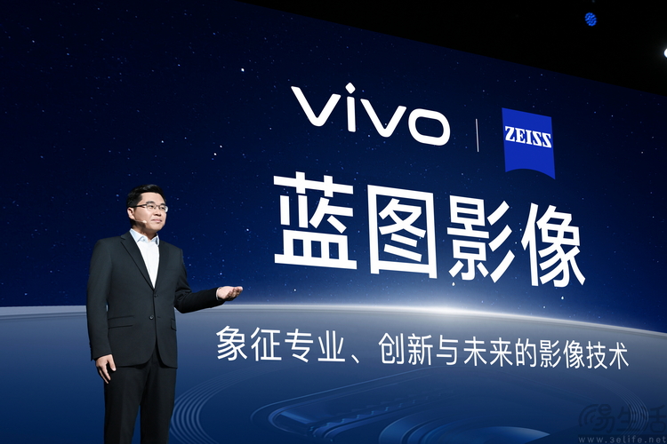 高调宣发X100 Ultra影像技术，vivo或“另有所图”