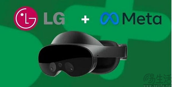 蜜月刚过就“分手”,LG和Meta的XR合作吹了 蜜月刚过就“分手”,LG和Meta的XR合作吹了