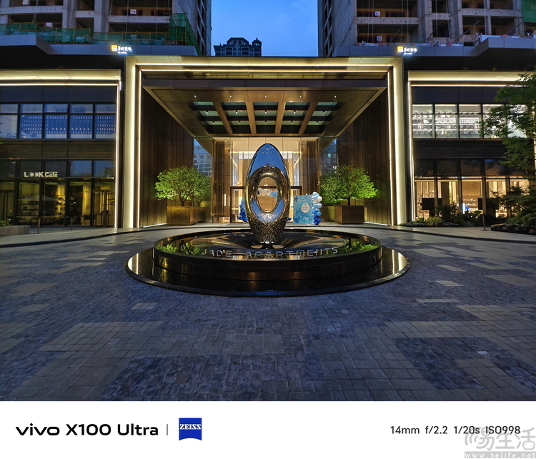 vivo X100 Ultra首发评测：堆料到极致、重新定义顶级影像旗舰